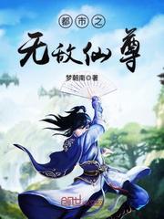 迪奥先生