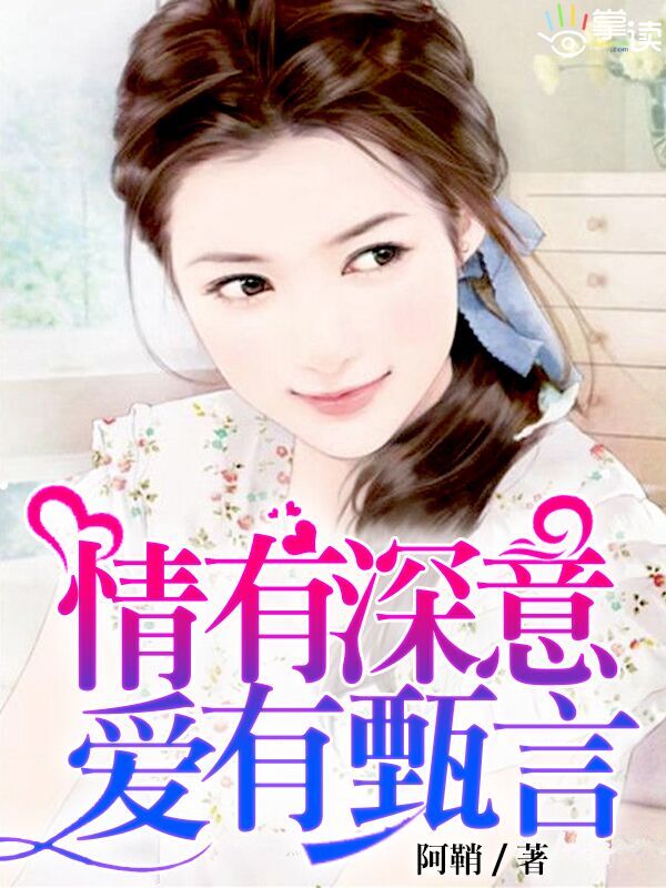 7全高清自动录播视频