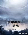 水野优香vagu224在线播放