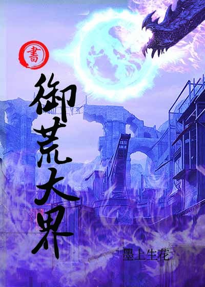 女人一摸下边就有水