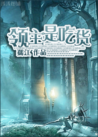 五十度灰未删减版百度云
