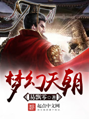 三国kill破解版