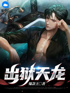 pppd481磁力链接