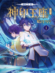 青青青国产精品手机在线观看