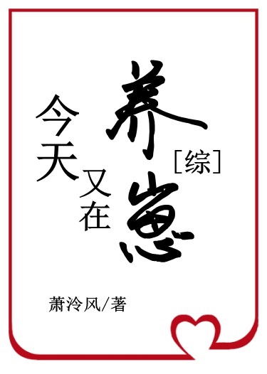 sketchup下载