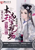 久久精品WWW人人爽人人片