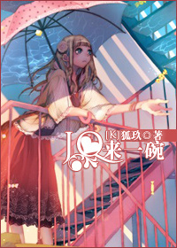 难哄中开车名场面描写详