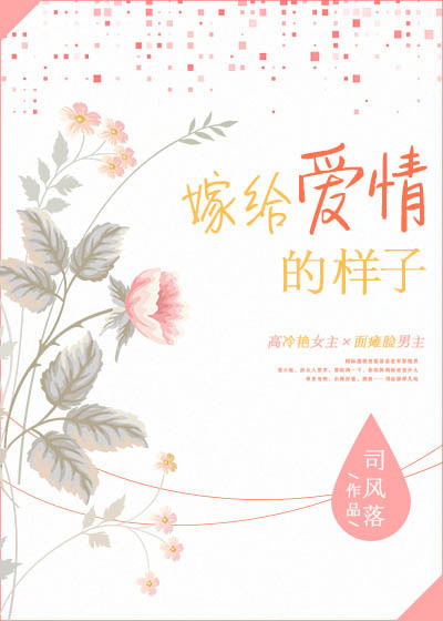 中国女人closeup