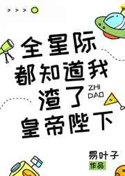 嗯~啊~