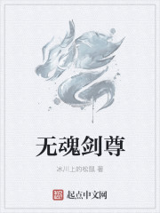 侯门艳妾(重生)全文免费阅读