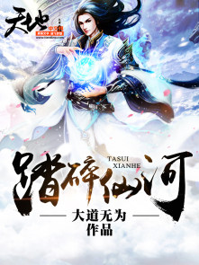 小陈头星选探花返场系列