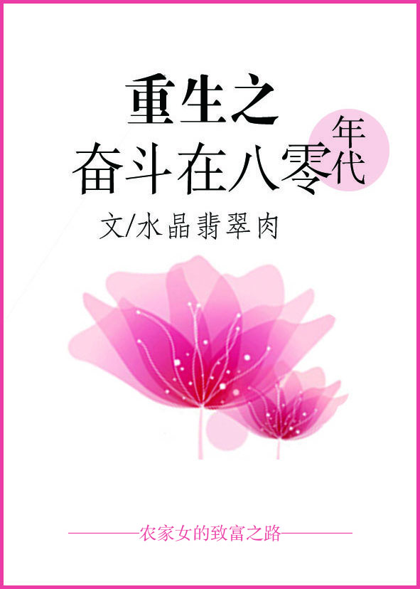 教师的诱惑电影完整版