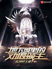 365天:今日之时第二季
