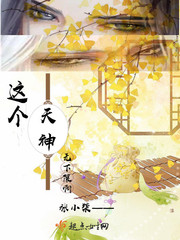 丝瓜视频大全