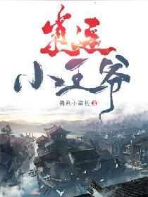 四分钟
