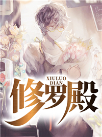 千年龙墓之大破阵免费版