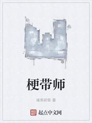日产精品一线二线三线优势