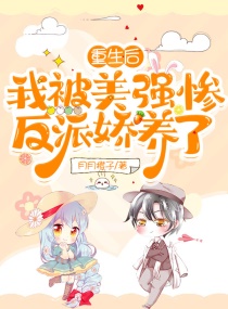 哈尔滨服装城不雅视频