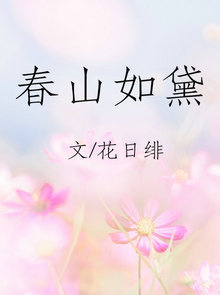 夜间视频免费观看