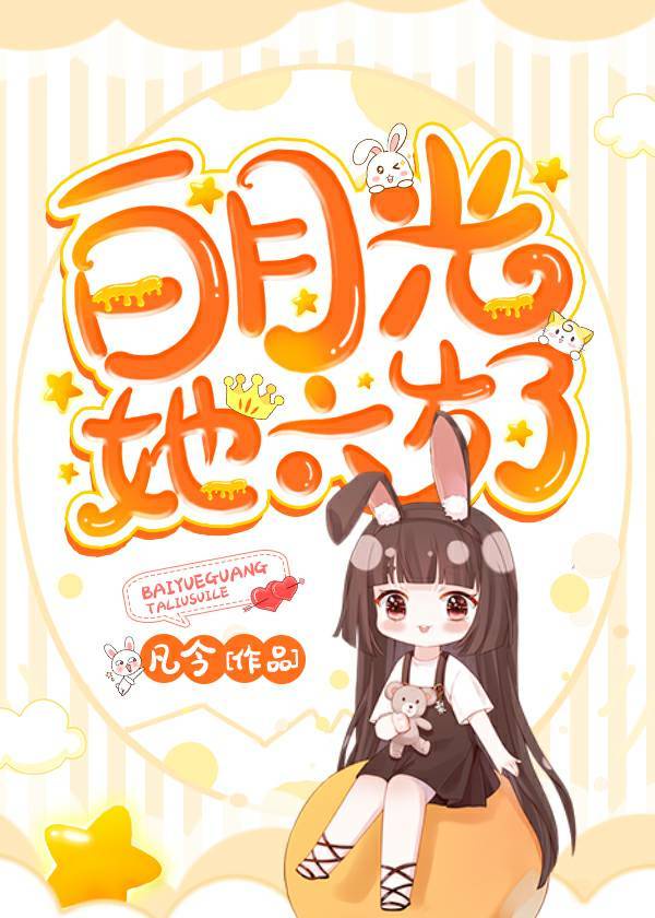 japanesepussypic