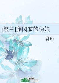 好男人资源官网在线观看