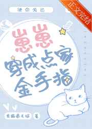 激情引诱h文