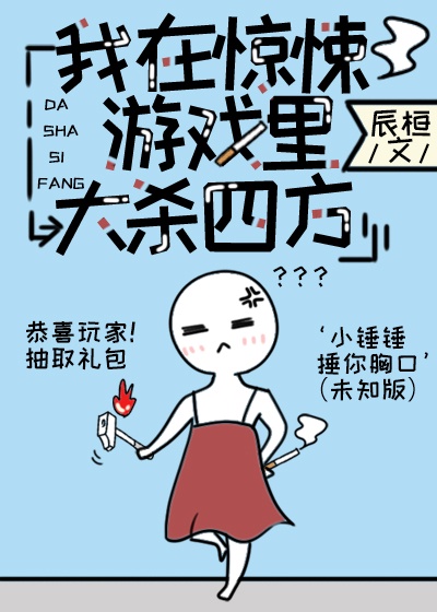 性高手床上技巧
