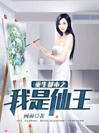 性姿势21种动态图