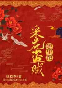 久久婷