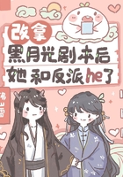 被三个黑人同时填满