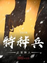 两个男生怎么进行爱的