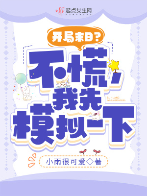 羞辱的视频|vk