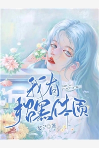 老铁电影网