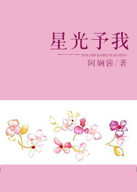果哥出品完整版白金