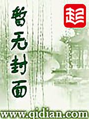 免费看黄app