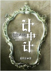 奔跑吧兄弟第5
