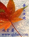 美国女超人h版无删减在线观看