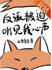桌球小游戏