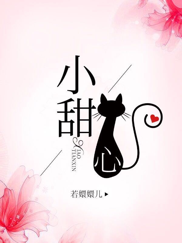 麻将方位财神位2024年5月