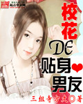 freepromisemovie中国