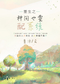27快报corporation入口仙