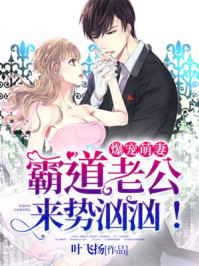 黄色日b视频