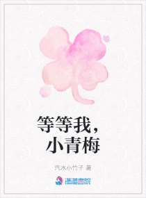 很很很很曰很很很很爱