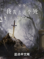 japanese日本护士xx在线