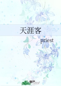 大司马直播