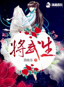 不穿内衣的瑜伽教练在线观看