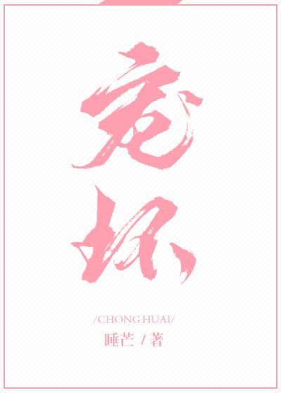 穿越叶罗丽之黑暗仙子