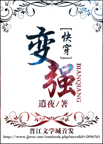 亚洲久热
