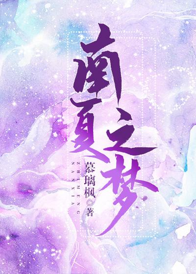 cao榴社区2024最新地址