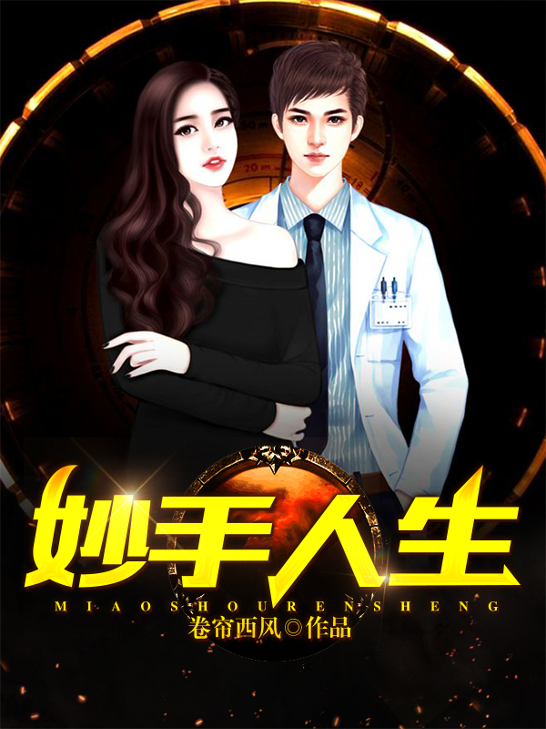 tube8在线中国